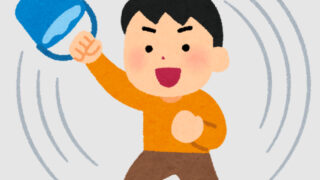 スクリーンショット 2026-02-07 162113-5dbd052b