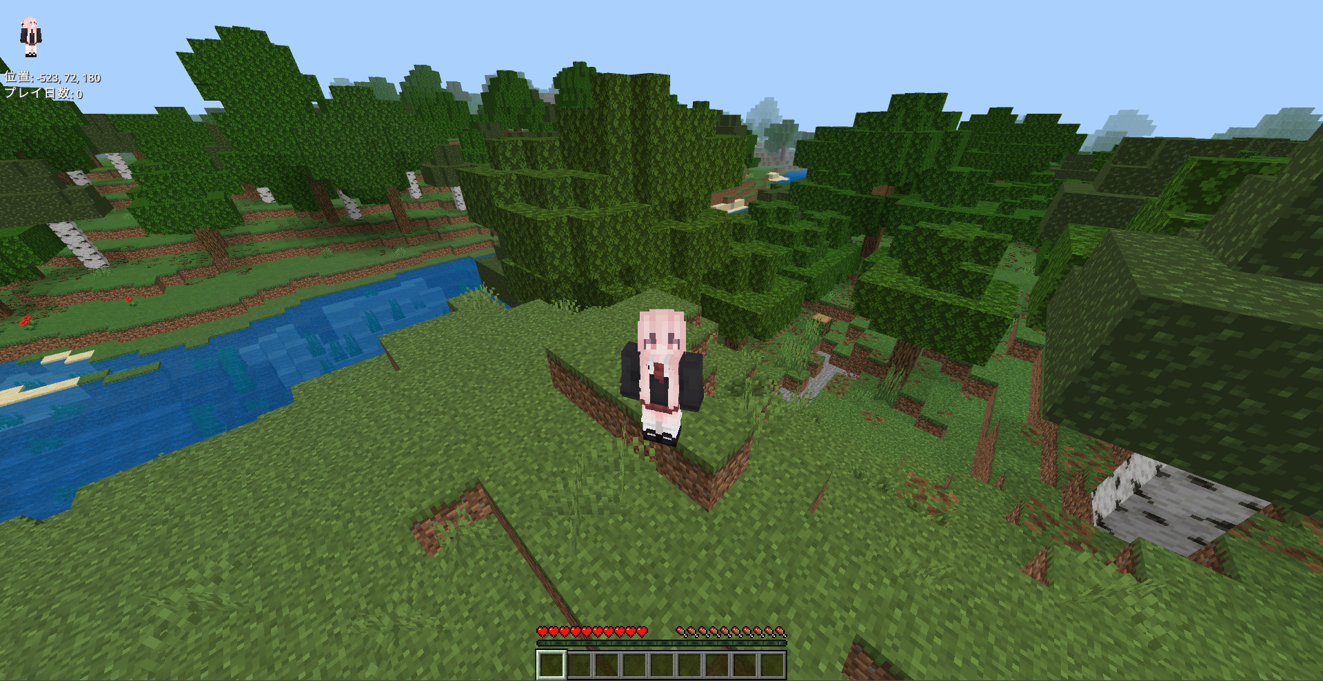 スクリーンショット 2026-02-11 130041-9dd6e2de