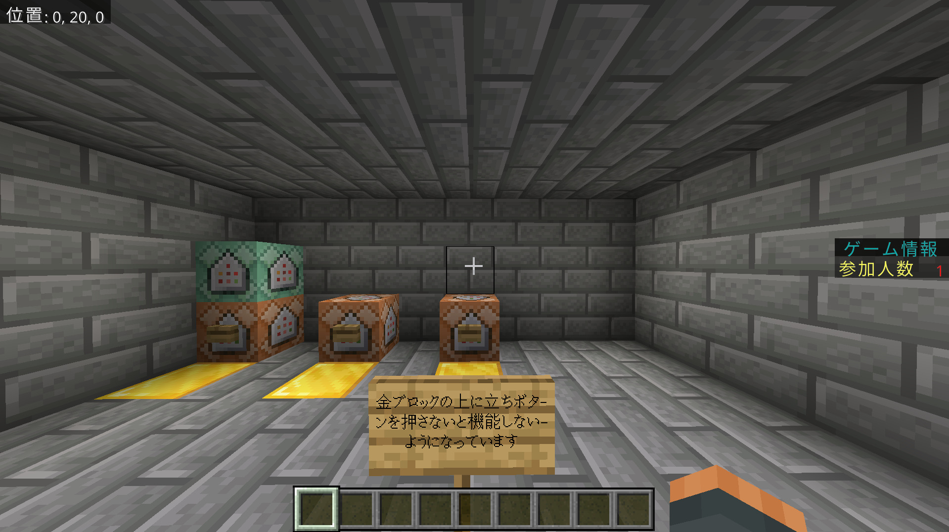 スクリーンショット 2026-02-22 155129-5464cbd0