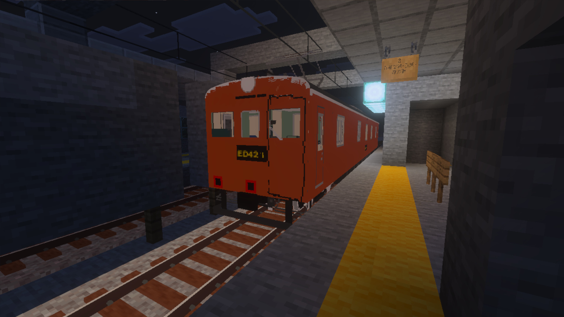 スクリーンショット 2026-03-02 171307-837062f3