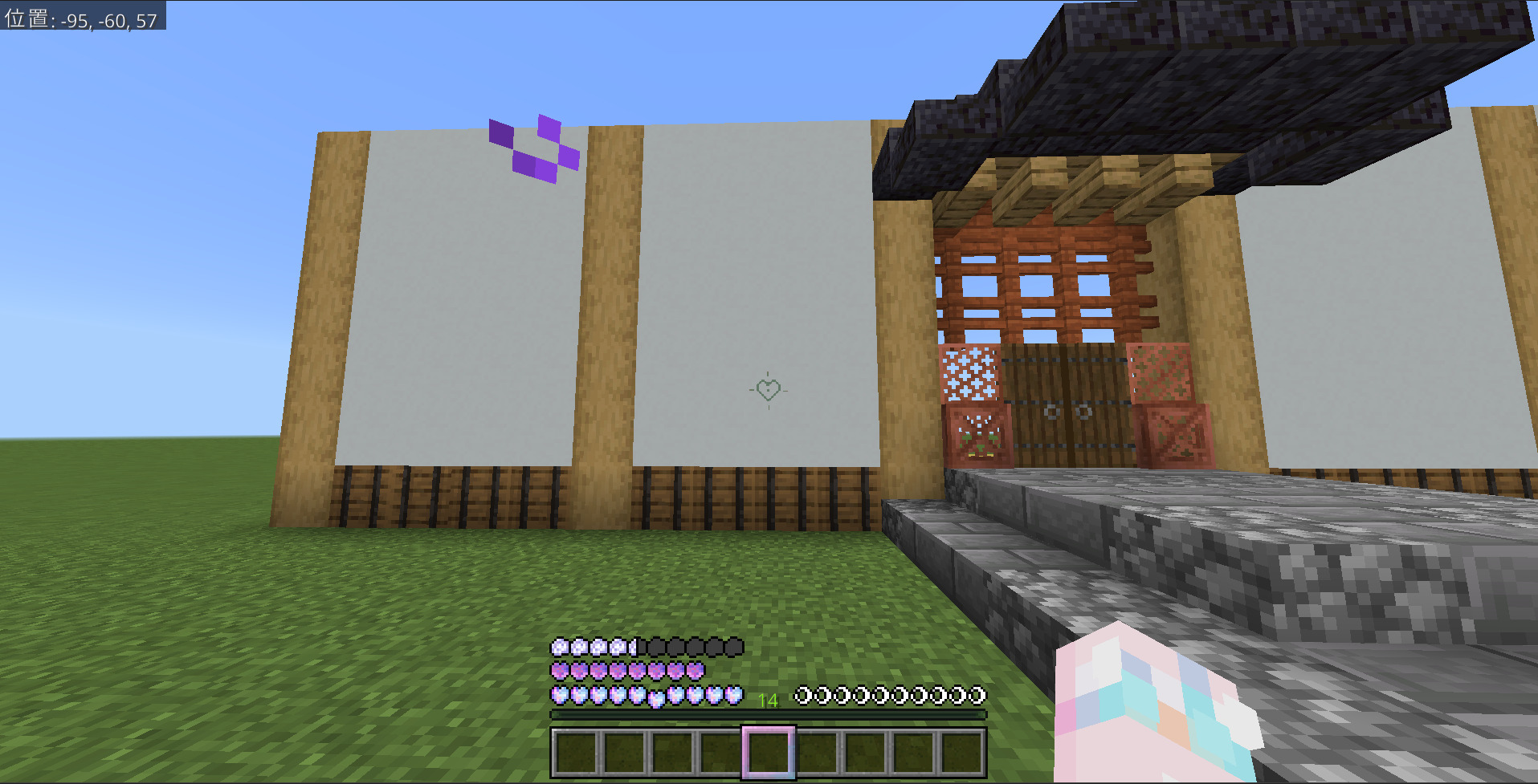 スクリーンショット 2026-03-11 123923-18c88cc3