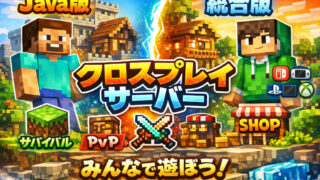 スクリーンショット 2026-03-12 192532-3730939f