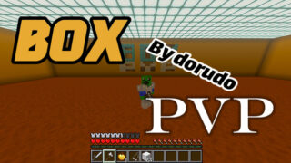 スクリーンショット 2026-03-13 215355-afbbc896