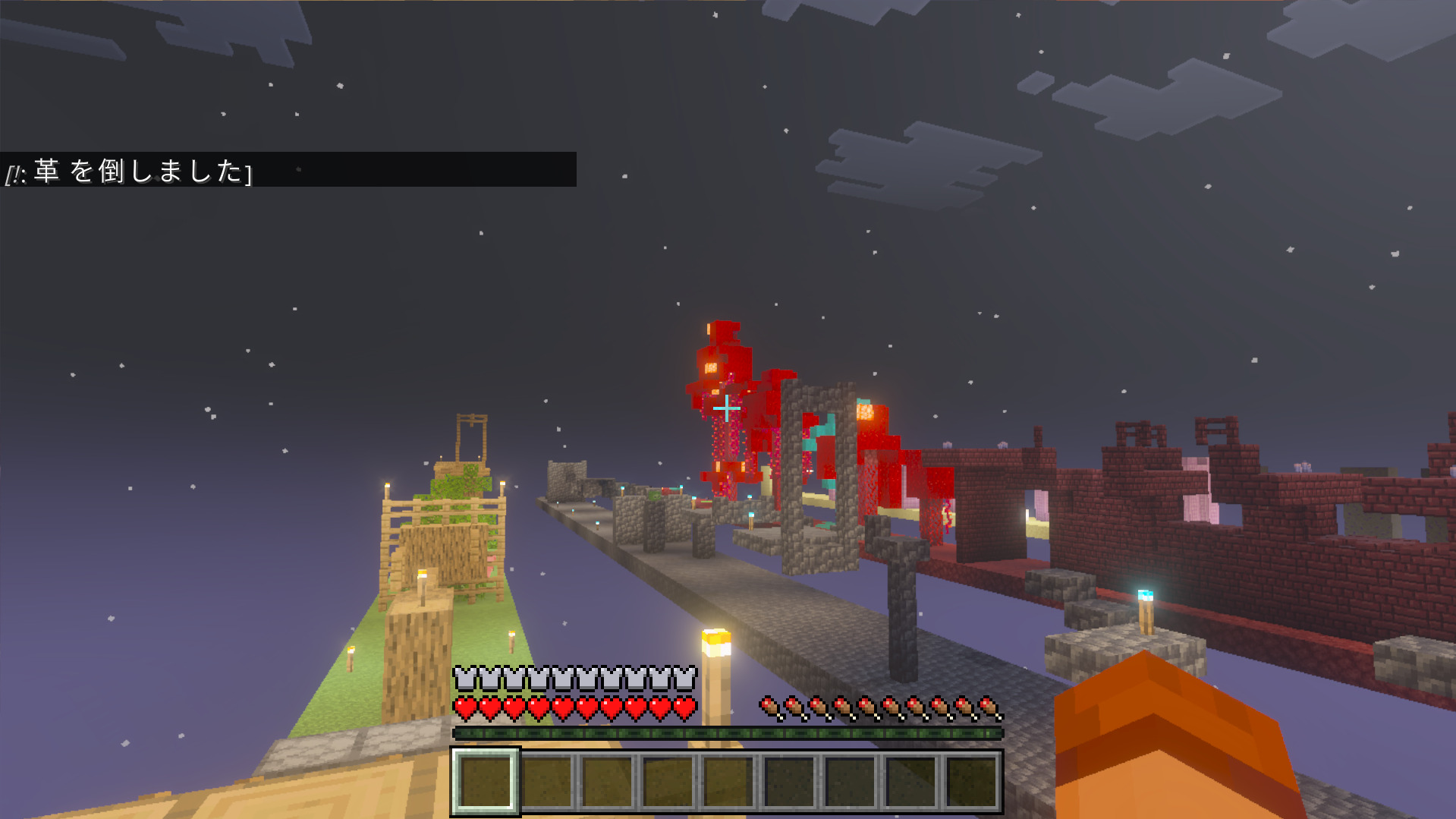 スクリーンショット 2026-03-14 113620-d4a7c2a0