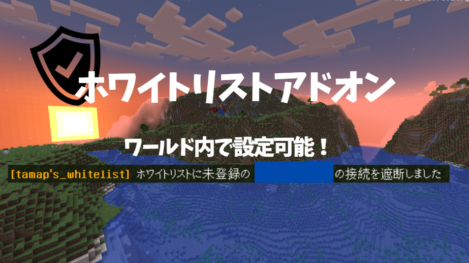 スクリーンショット 2026-03-16 172334-394e05b6