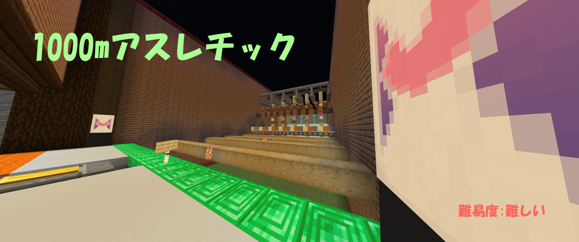 スクリーンショット 2026-03-16 224837-7c92cc2b