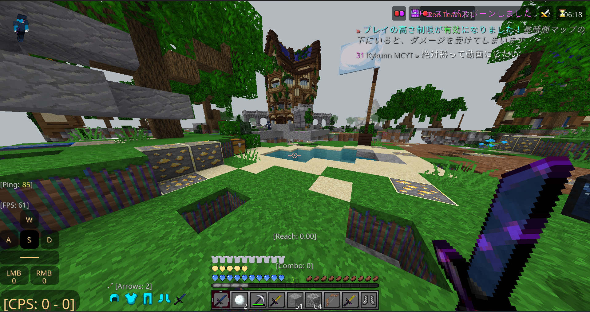 スクリーンショット 2026-03-17 100257-68b7e19b