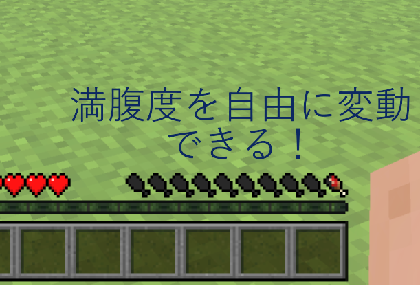 スクリーンショット 2026-03-18 114340-36a90899