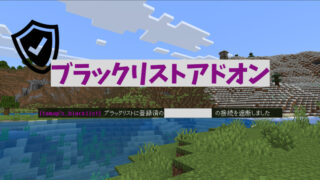 スクリーンショット 2026-03-22 221857-88817a09