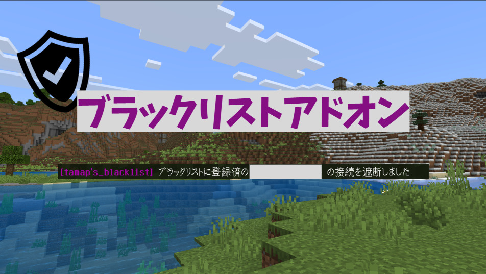 スクリーンショット 2026-03-22 221857-88817a09