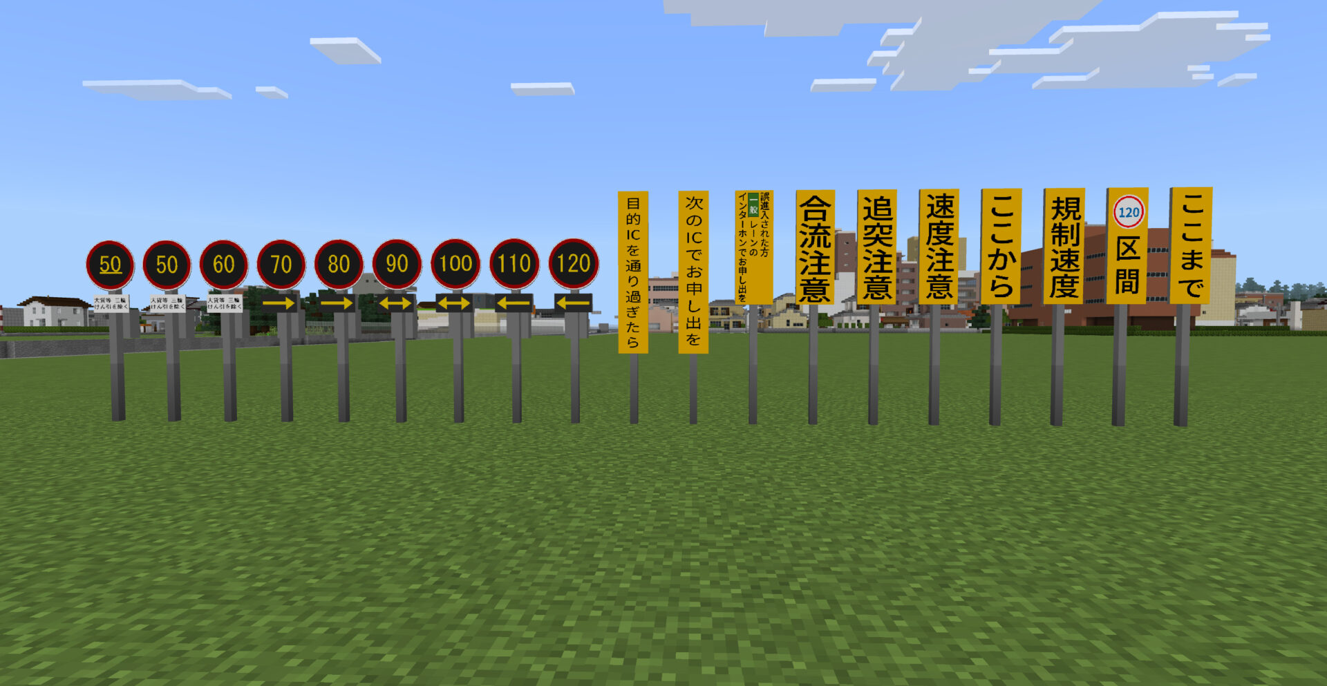 スクリーンショット 2026-03-24 231700-1cc0e37c