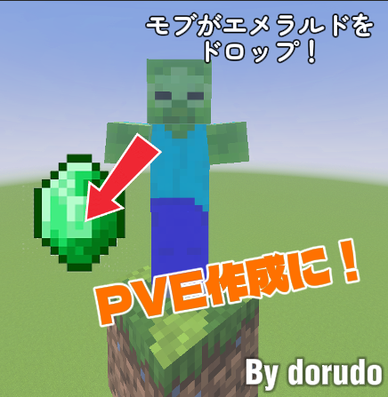 スクリーンショット 2026-03-25 153705-feb3e7e0