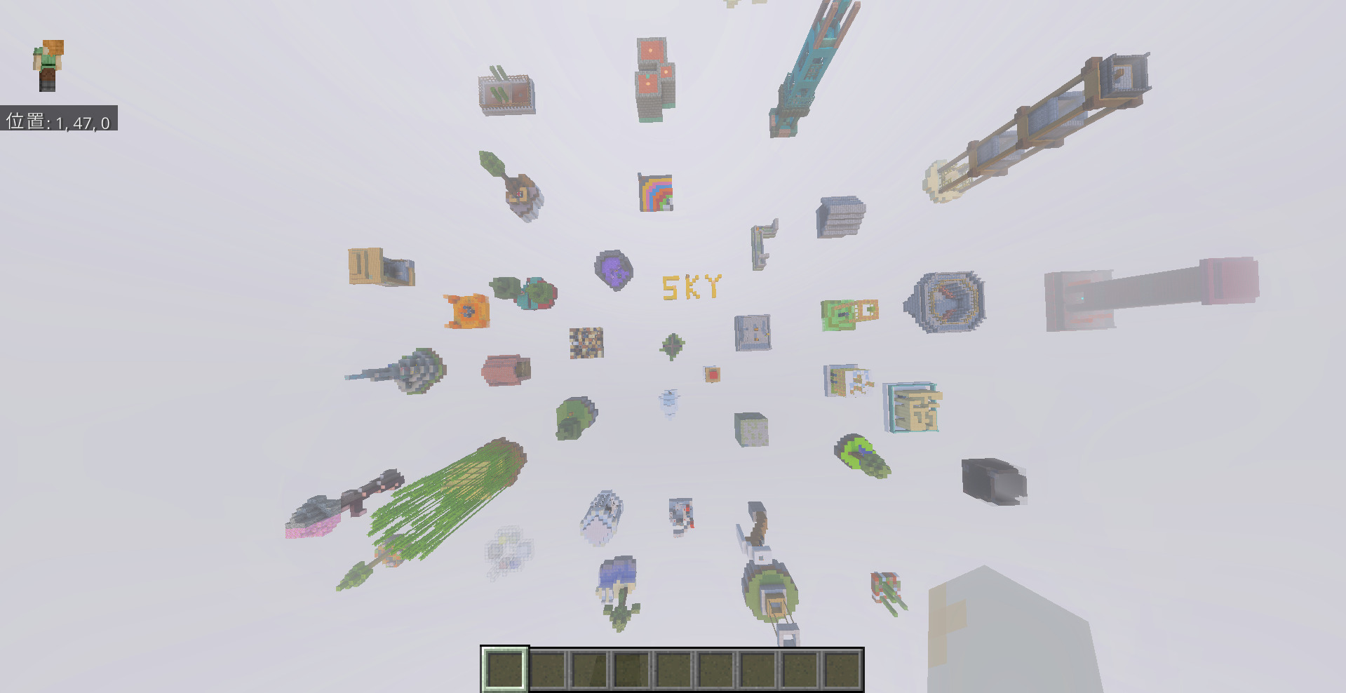 スクリーンショット 2026-04-09 125438-30f856a6