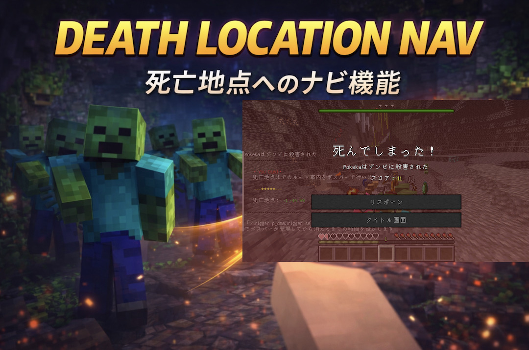 スクリーンショット 2026-04-11 21.11.31 2-53ca5581