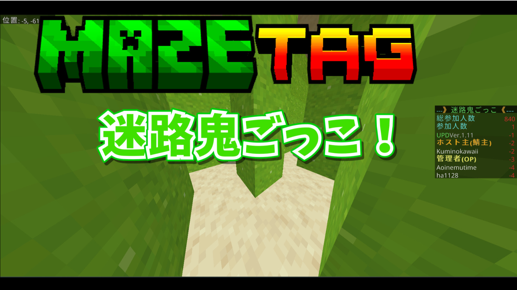 スクリーンショット 2026-04-12 104834-2590e348