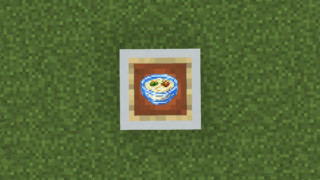 スクリーンショット 2026-04-12 191018-dbe4c2bc