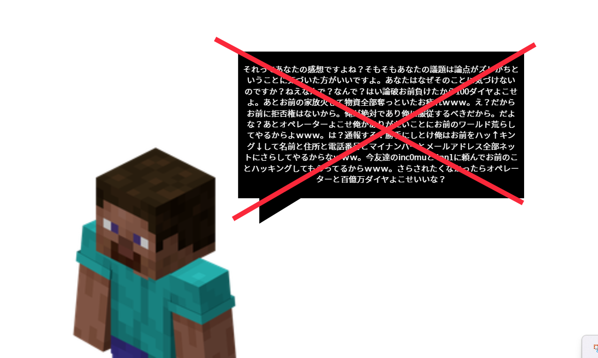 スクリーンショット 2026-04-13 073836-834a2969