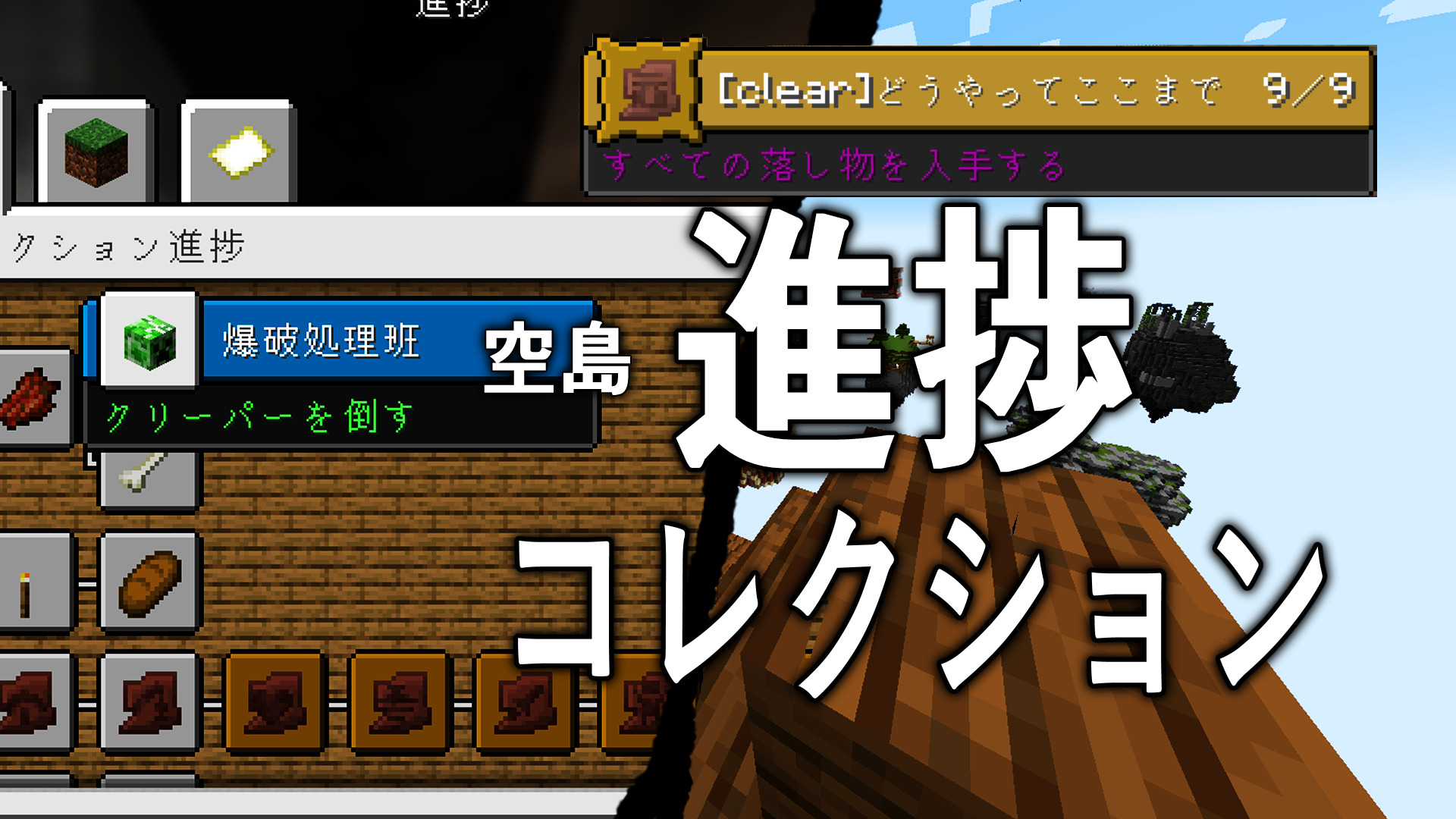 スクリーンショット 2026-04-14 234457-25aaf943