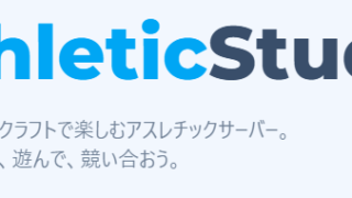 スクリーンショット 2026-04-19 035636-9c97496b