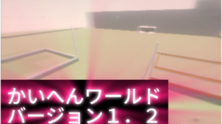 スクリーンショット 2026-04-19 210745-993fdf4e