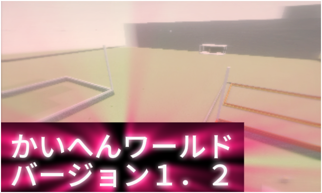 スクリーンショット 2026-04-19 210745-993fdf4e