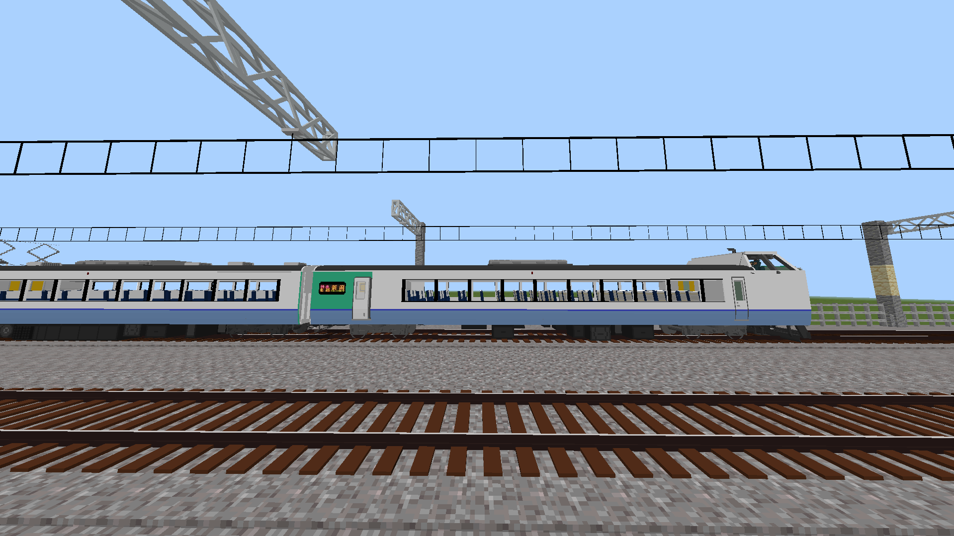 スクリーンショット 2026-04-21 202725-d37fc113