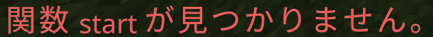 Comment Image