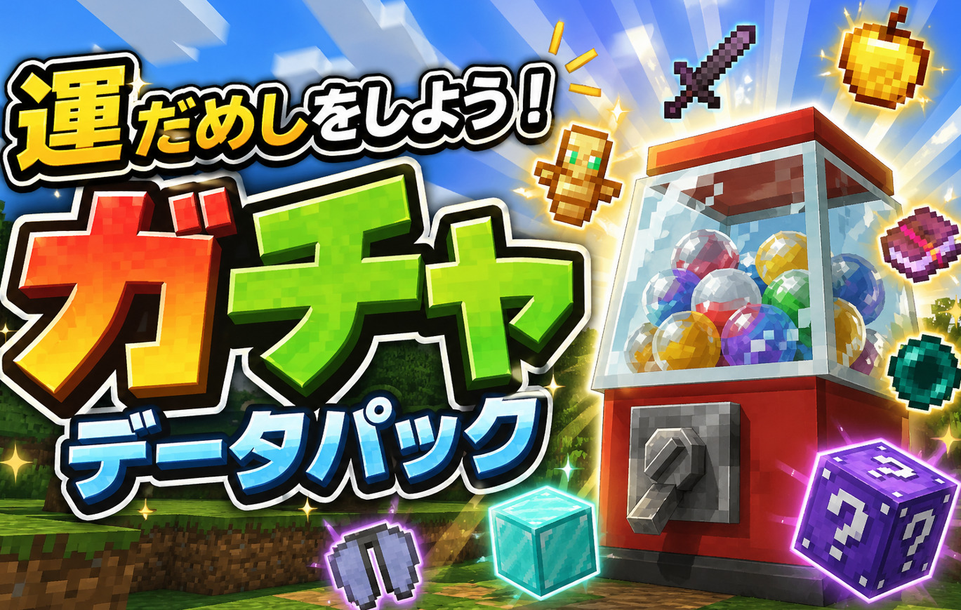 スクリーンショット 2026-04-26 150450-e65e668d