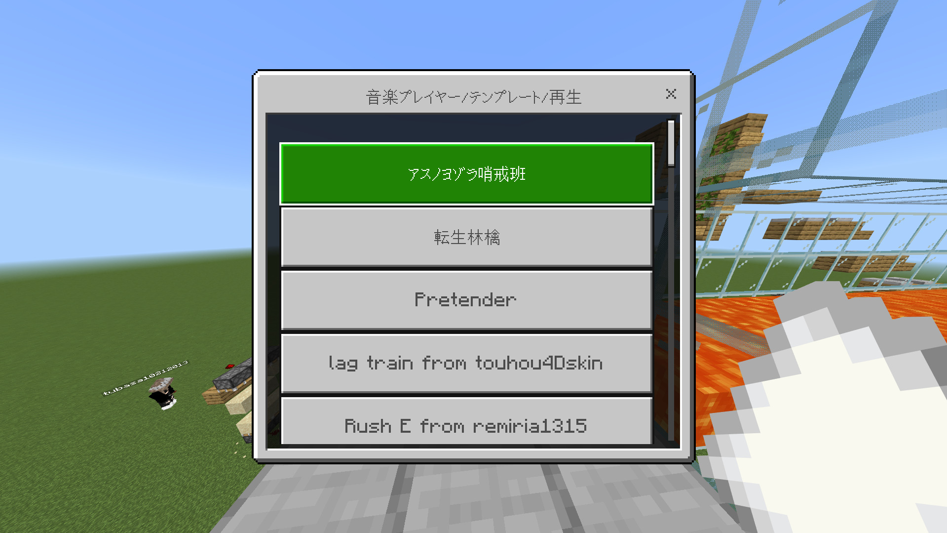 Comment Image