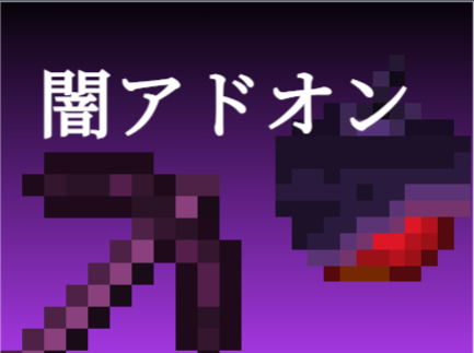 スクリーンショット 2026-05-05 063132-1a33b41e