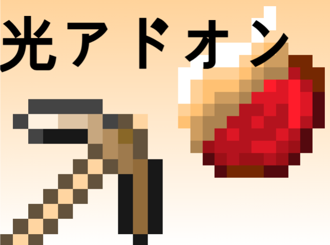 スクリーンショット 2026-05-05 204314-06e29551
