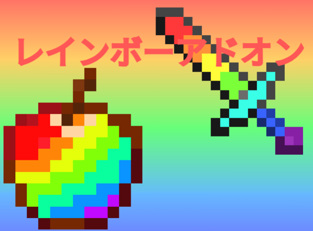 スクリーンショット 2026-05-06 142616-c5f58c16