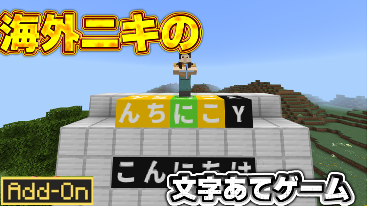 スクリーンショット 2026-05-09 113428-defb222f