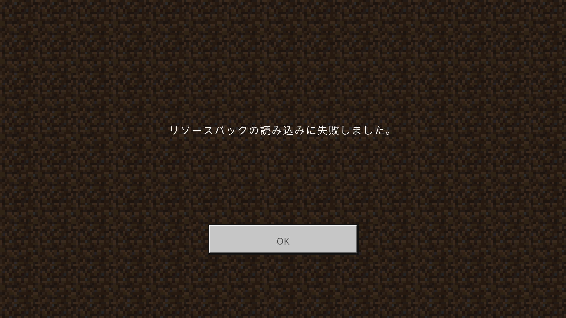 Comment Image