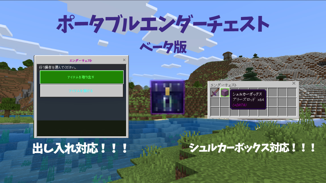 スクリーンショット 2026-05-16 194548-4b0d354d
