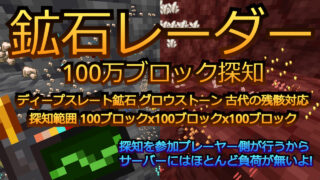 スクリーンショット 2026-05-17 203526_5-6414f5fd