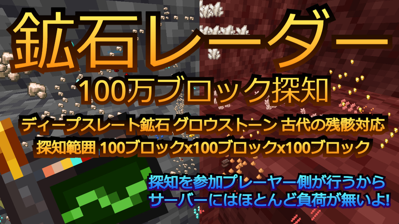 スクリーンショット 2026-05-17 203526_5-6414f5fd