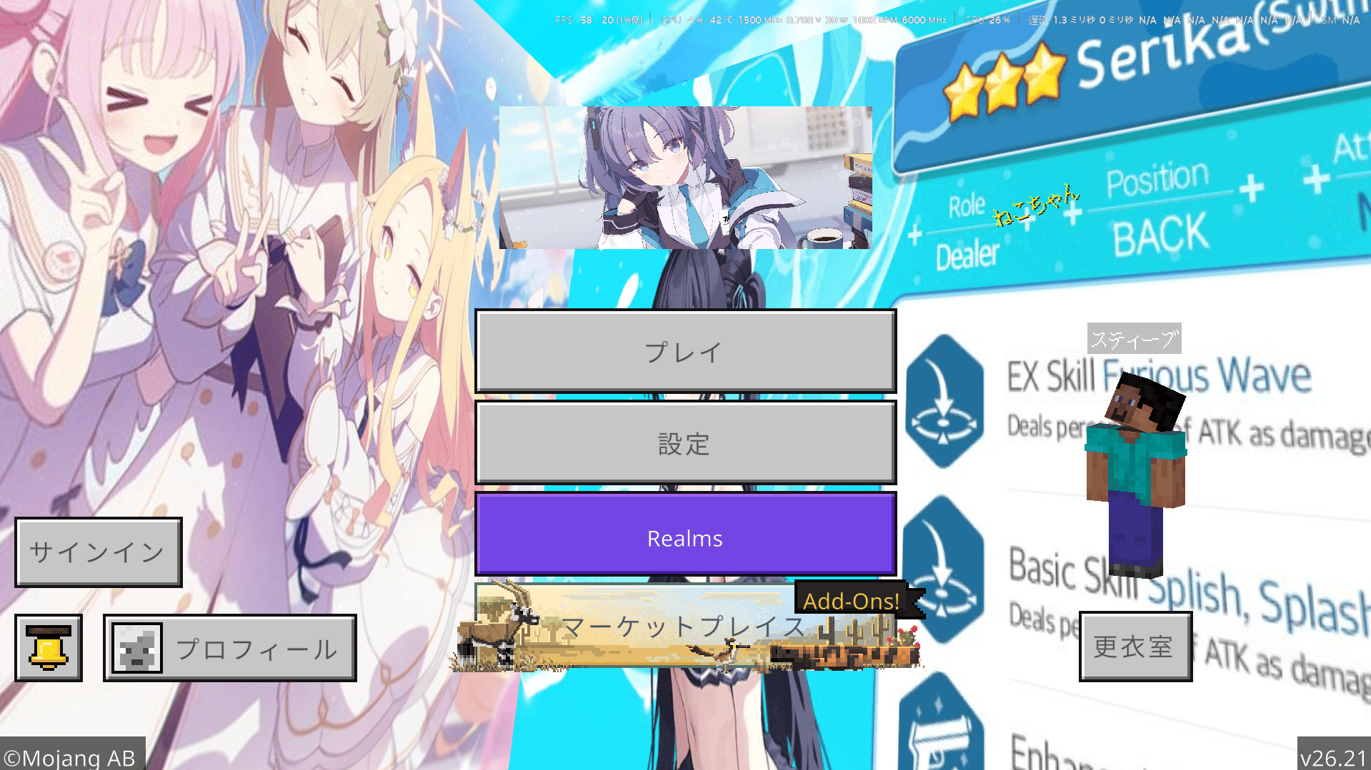 スクリーンショット 2026-05-20 133944-b6f824cc