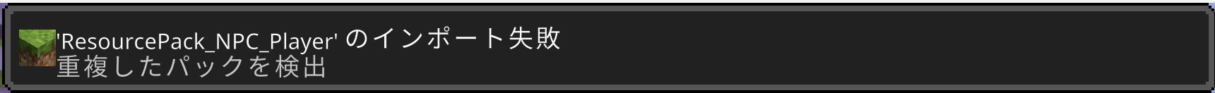 Comment Image