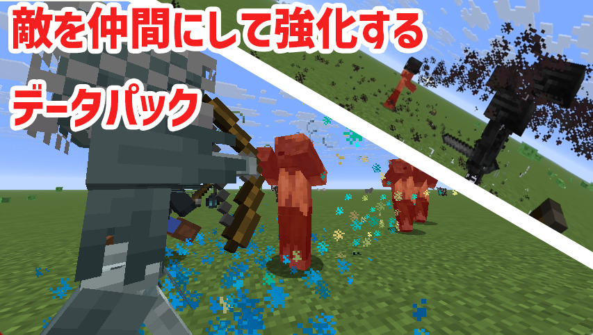 スクリーンショット 2026-06-07 062633-f26b5d82