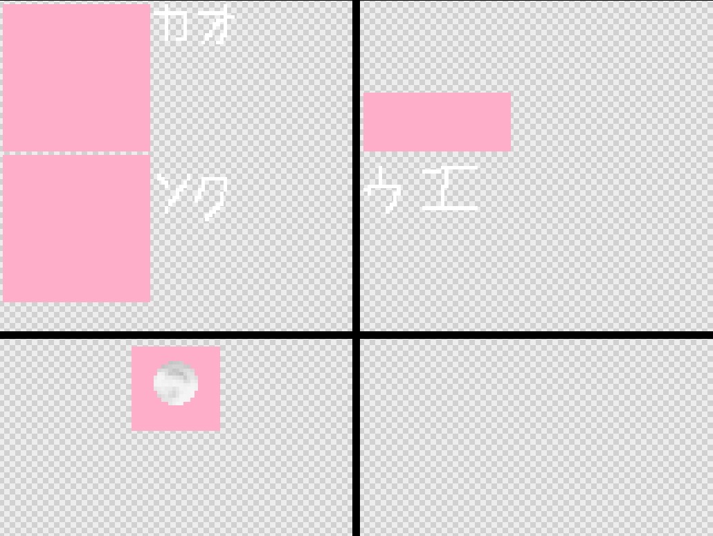 Comment Image