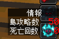Comment Image