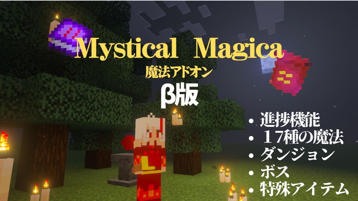 スクリーンショット 2026-07-10 224031-b83e1a6a
