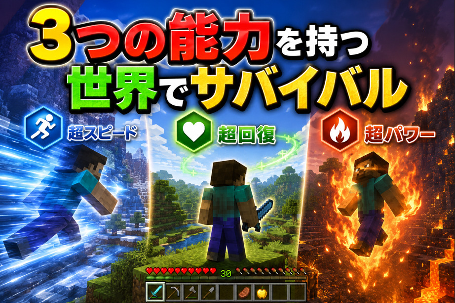 スクリーンショット 2026-07-12 172003-3e9221f9