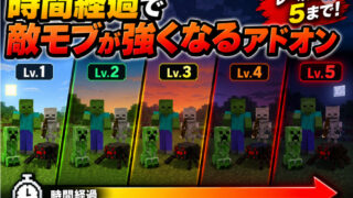 スクリーンショット 2026-07-12 200832-d46ac484