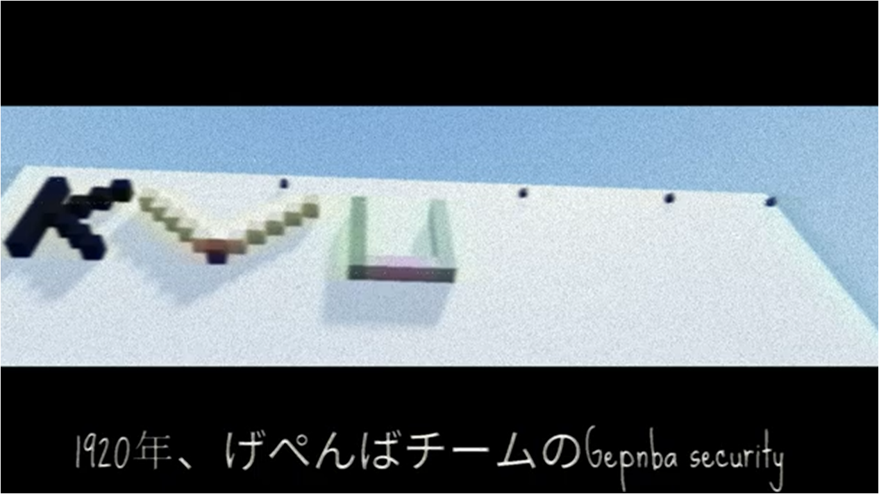 Comment Image