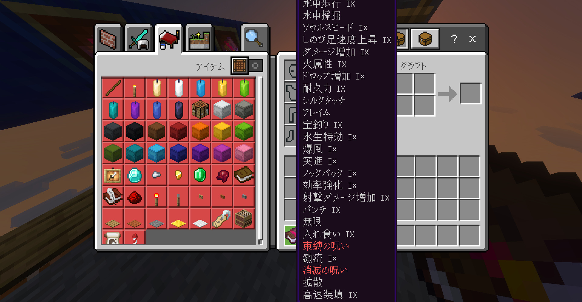 スクリーンショット 2026-07-30 213119-2f95dfc2
