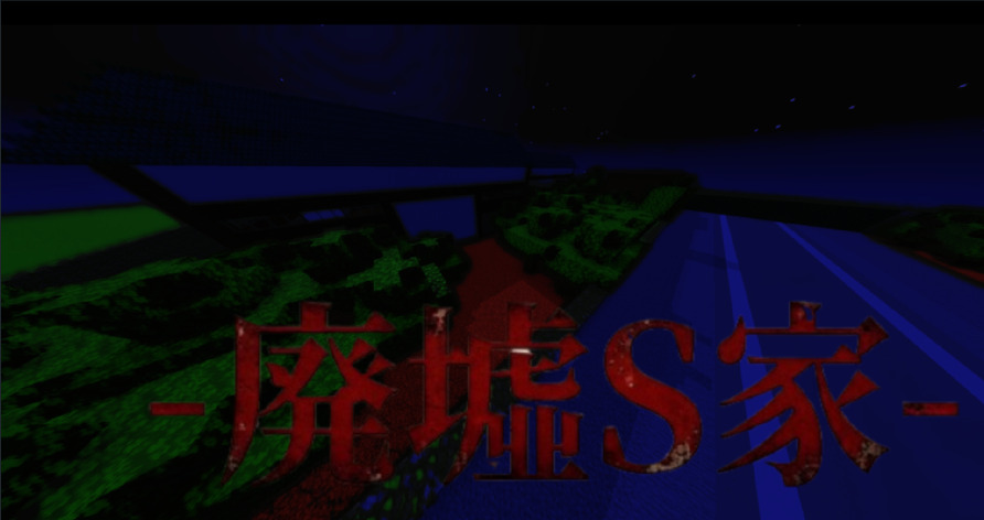 スクリーンショット 2026-08-01 210945-16cde805