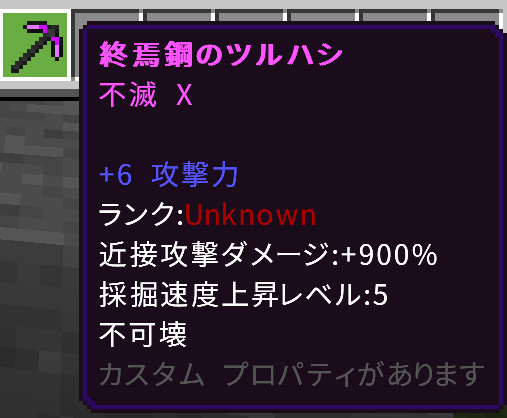 スクリーンショット 2026-08-17 145834-4327442b