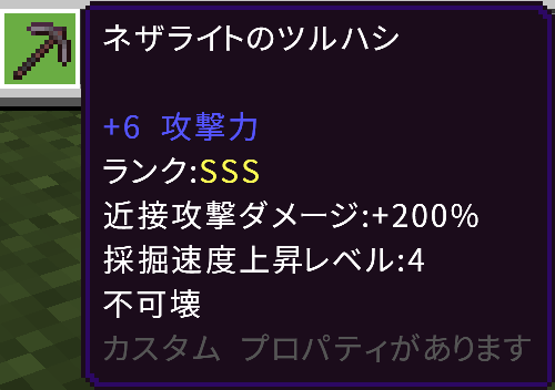 スクリーンショット 2026-08-21 095620-3f0e94bf
